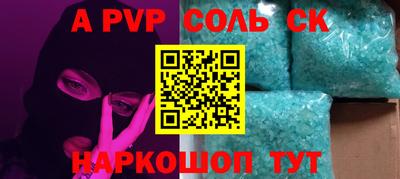 прущая мука Гагарин