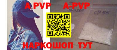дживик Гатчина