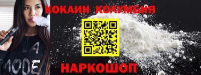 мефедрон Гай