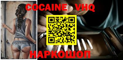прущая мука Гагарин