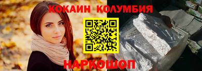 прущая мука Гагарин