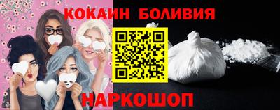 прущая мука Гагарин