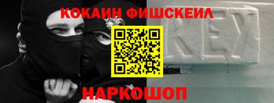 прущая мука Гагарин