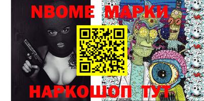 дживик Гатчина