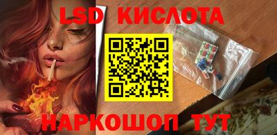 дживик Гатчина