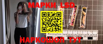 прущая мука Гагарин