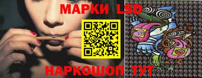 мефедрон Гай