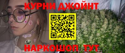прущая мука Гагарин