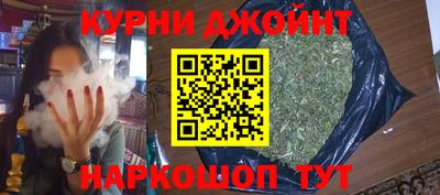 мефедрон Гай