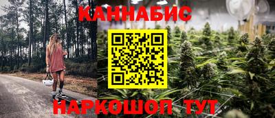мефедрон Гай