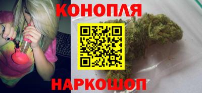 прущая мука Гагарин