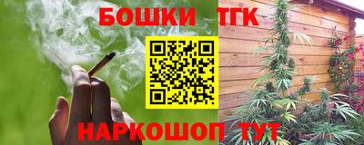 мефедрон Гай