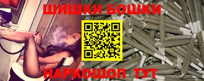 мефедрон Гай