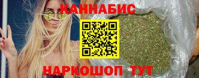 прущая мука Гагарин