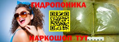 прущая мука Гагарин