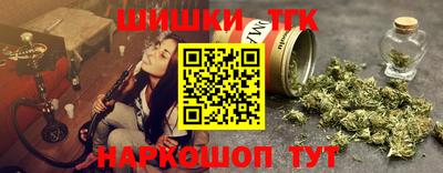 мефедрон Гай