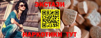 мефедрон Гай