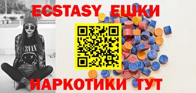 метадон Дубна