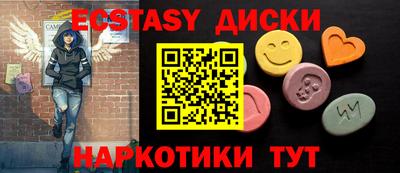 дживик Гатчина