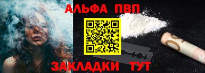 дживик Гатчина