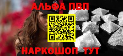дживик Гатчина