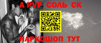 дживик Гатчина