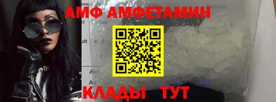 прущая мука Гагарин