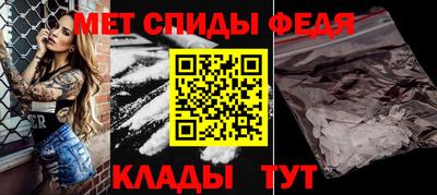 соль курить ск Донской