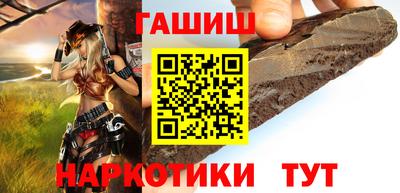 прущая мука Гагарин