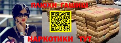 дживик Гатчина