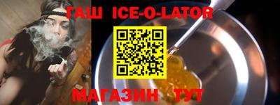 MDMA Донецк