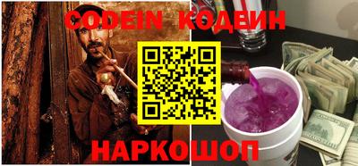 прущая мука Гагарин