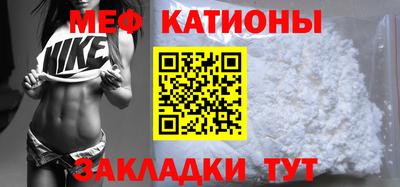 дживик Гатчина