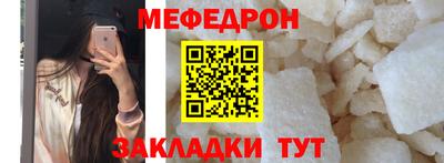 дживик Гатчина